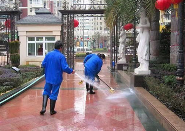 物業保潔